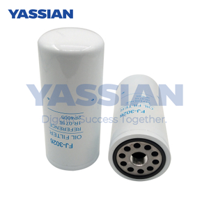 Hydraulic Filter 1R1808 Excavator Fuel Filters