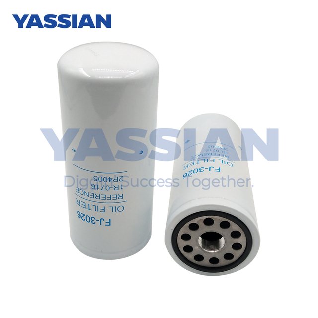 Hydraulic Filter 1R1808 Excavator Fuel Filters