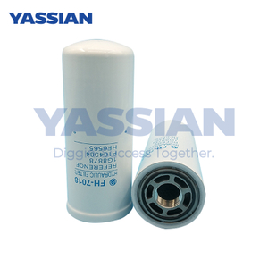 Filter Diesel Engine 1G8878 New Truck Engine Oil Filter