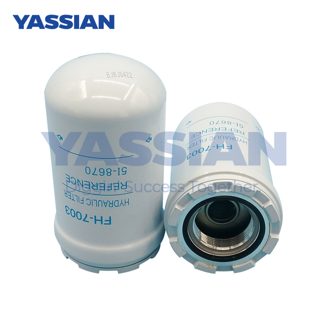 Engine Filter 5I8670 Excavator Loader Oil Filters