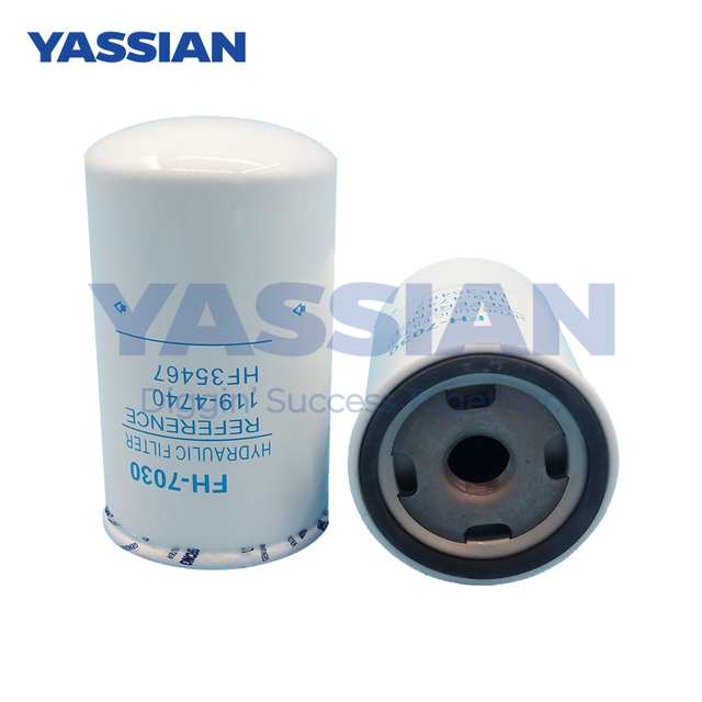 Hydraulic Machine Oil Filter 1194740 Excavators And Loaders Oil Filter Cartridges