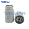 Filter Replacement Hydraulic Oil Filter Element 3087298 High Precision Hydraulic Lubricating Oil 