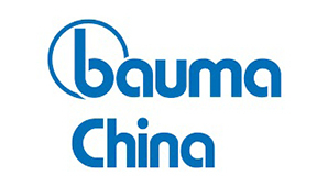 bauma-china(1)