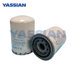 Hydraulic Filter 1R0734 High Precision Hydraulic Lubricating Oil 