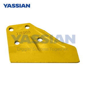 7Y0203 7Y-0203 4-Bolt LH SideCutter Protection