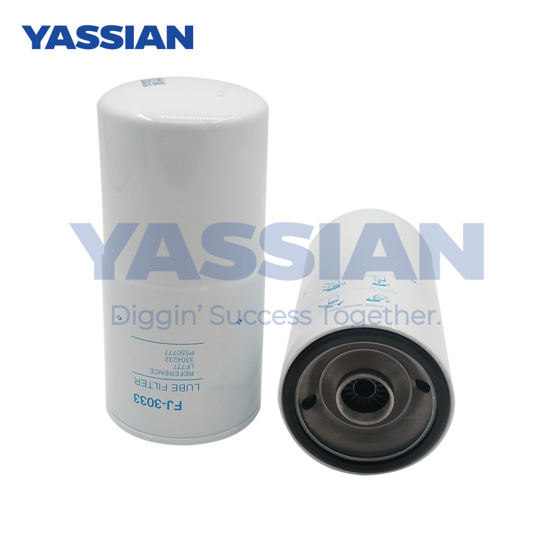 Hydraulic Filter 1W8845 Engine Filter 
