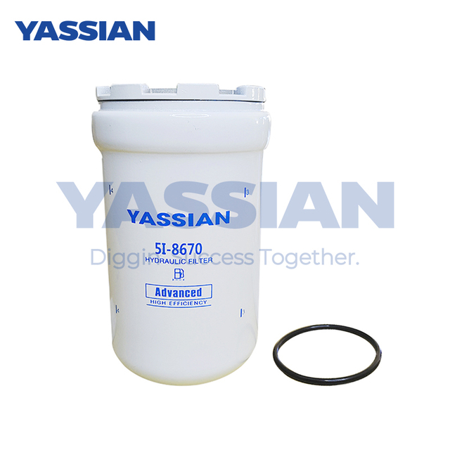 Factory Construction Machinery Customize 5I-8670 Industrial Filtration Equipment Oil Filter 