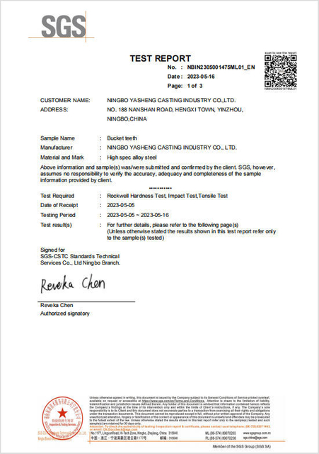Certificate1