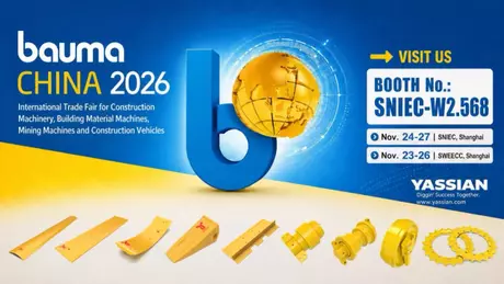 bauma CHINA 2026.webp